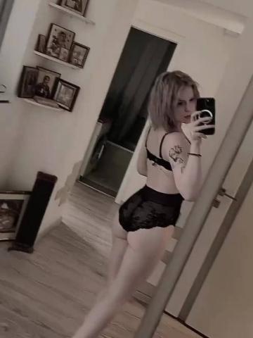 Ева Колдунья