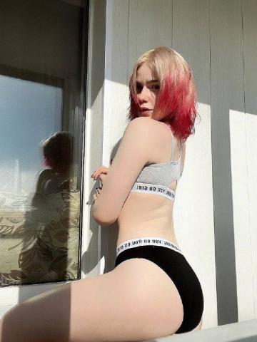 Ева Колдунья фото 2